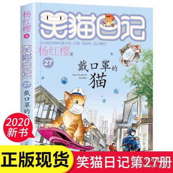 叛逆性百万亚瑟王
