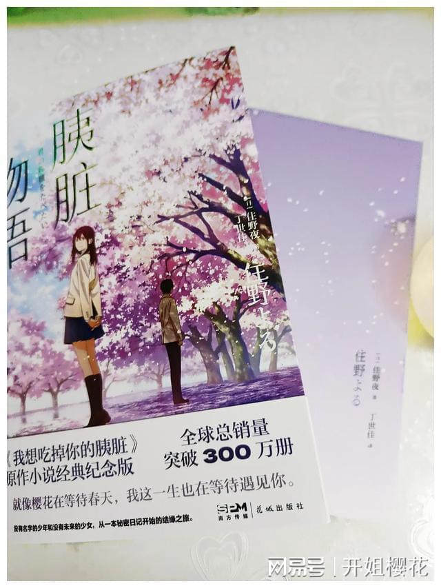 澄海区总工会到挂钩社区开展助力“百千万工程”专题调研