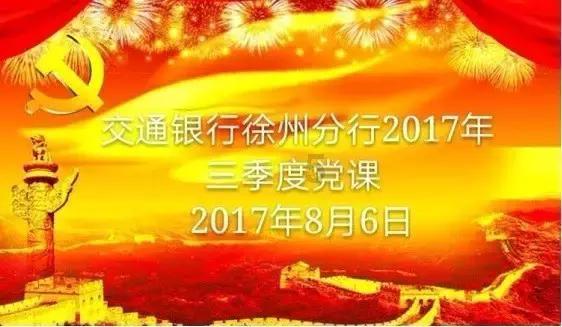 逃离沙漠的遗迹