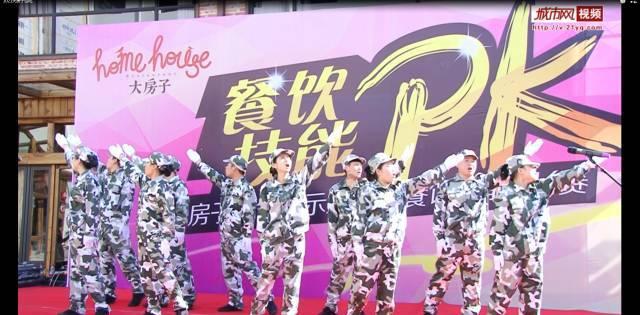 地板冒岩浆无敌版